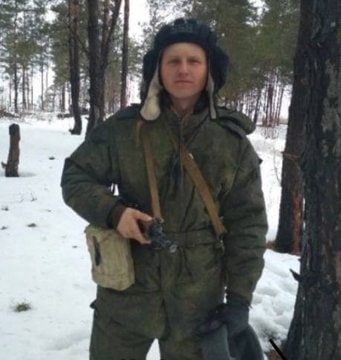 Фотография Ерёмин Андрей Александрович, погибший солдат СВО