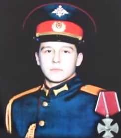 Фотография Миронов Леонид Александрович, погибший солдат СВО