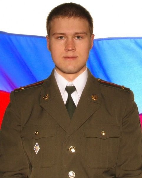 Фотография Дзюбин Максим, погибший солдат СВО