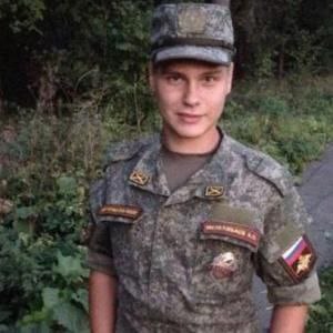 Фотография Менглибаев Андрей Олегович, погибший солдат СВО