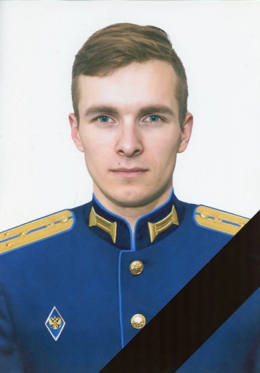 Фотография Колмогоров Дмитрий Алексеевич, погибший солдат СВО