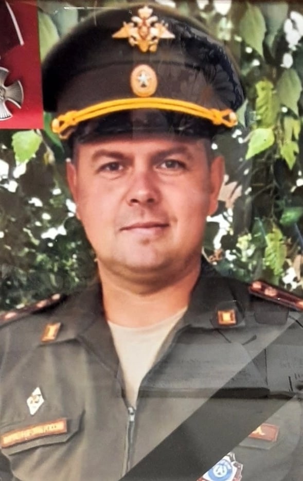 Фотография Ботов Алексей Александрович, погибший солдат СВО
