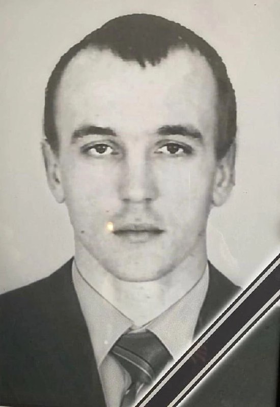Фотография Юницкий Сергей, погибший солдат СВО