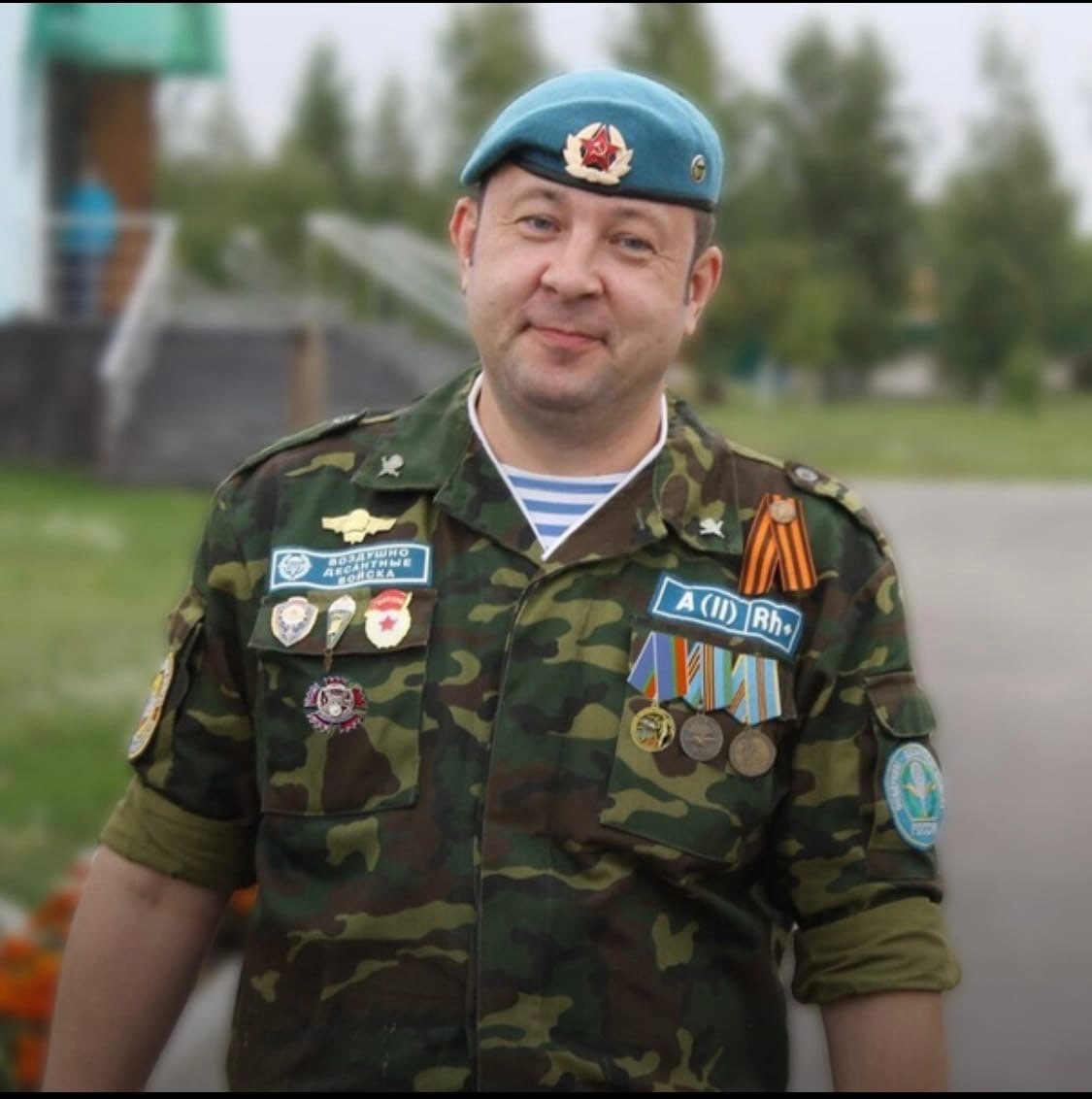 Фотография Назаров Алексей Валерьевич, погибший солдат СВО