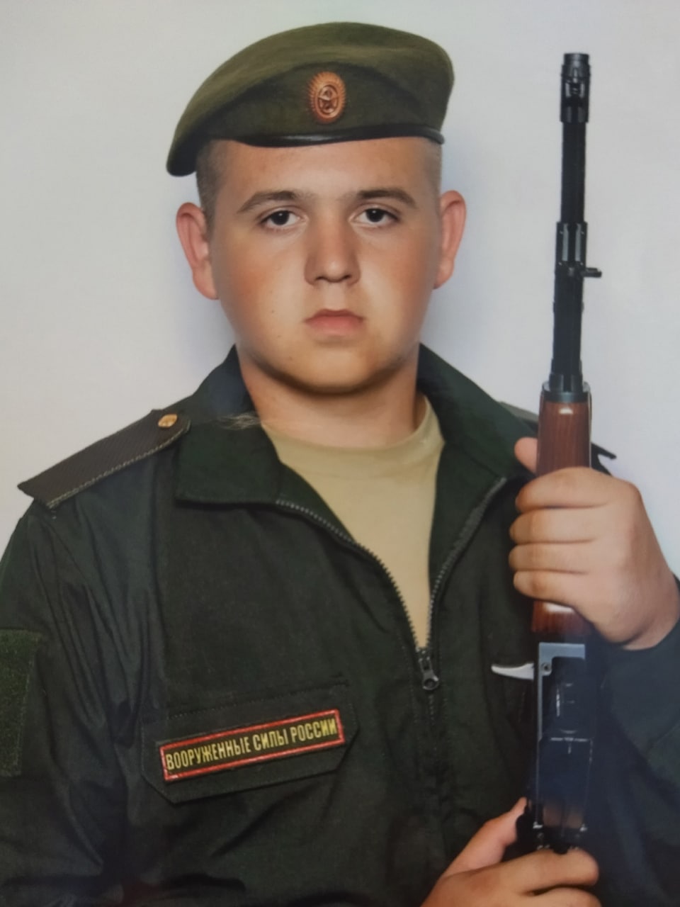 Фотография Козлов Михаил Александрович, погибший солдат СВО