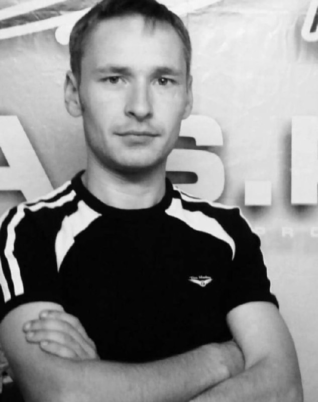 Фотография Деньгин Максим Александрович, погибший солдат СВО