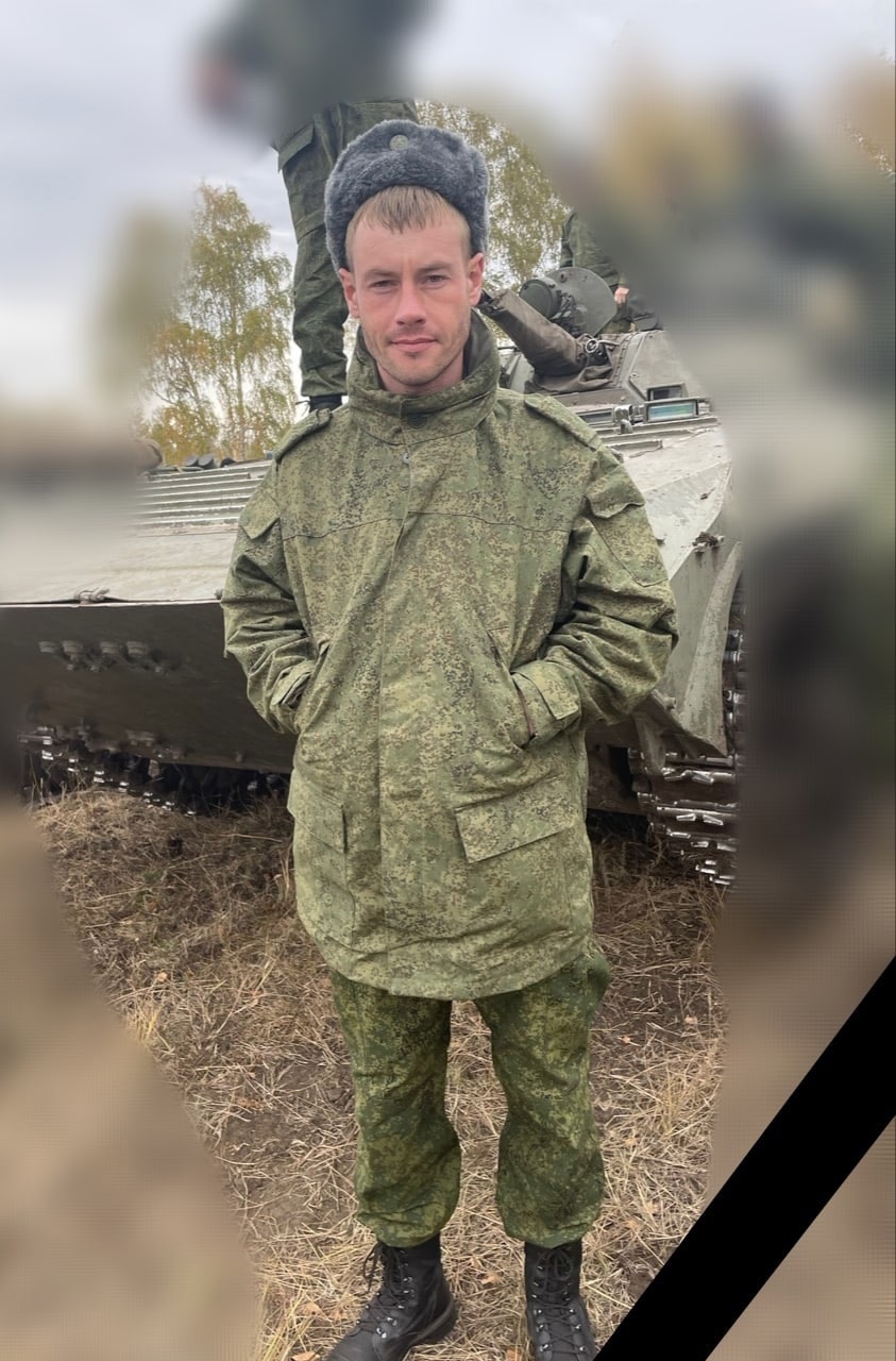 Фотография Яковенко Дмитрий, погибший солдат СВО