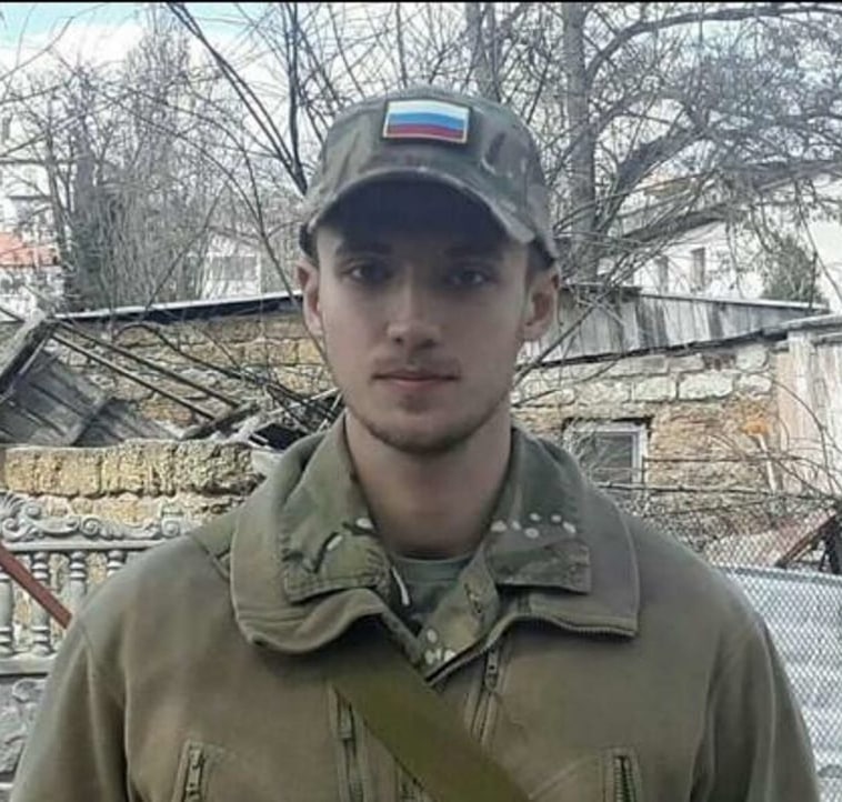 Фотография Максименко Никита Сергеевич, погибший солдат СВО