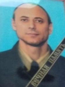 Фотография Аникин Юрий Викторович, погибший солдат СВО