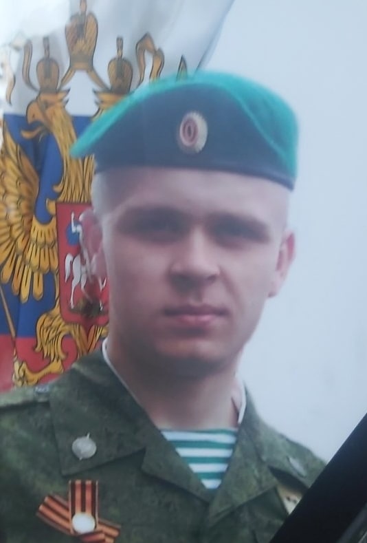 Фотография Сунгуров Константин Андреевич, погибший солдат СВО