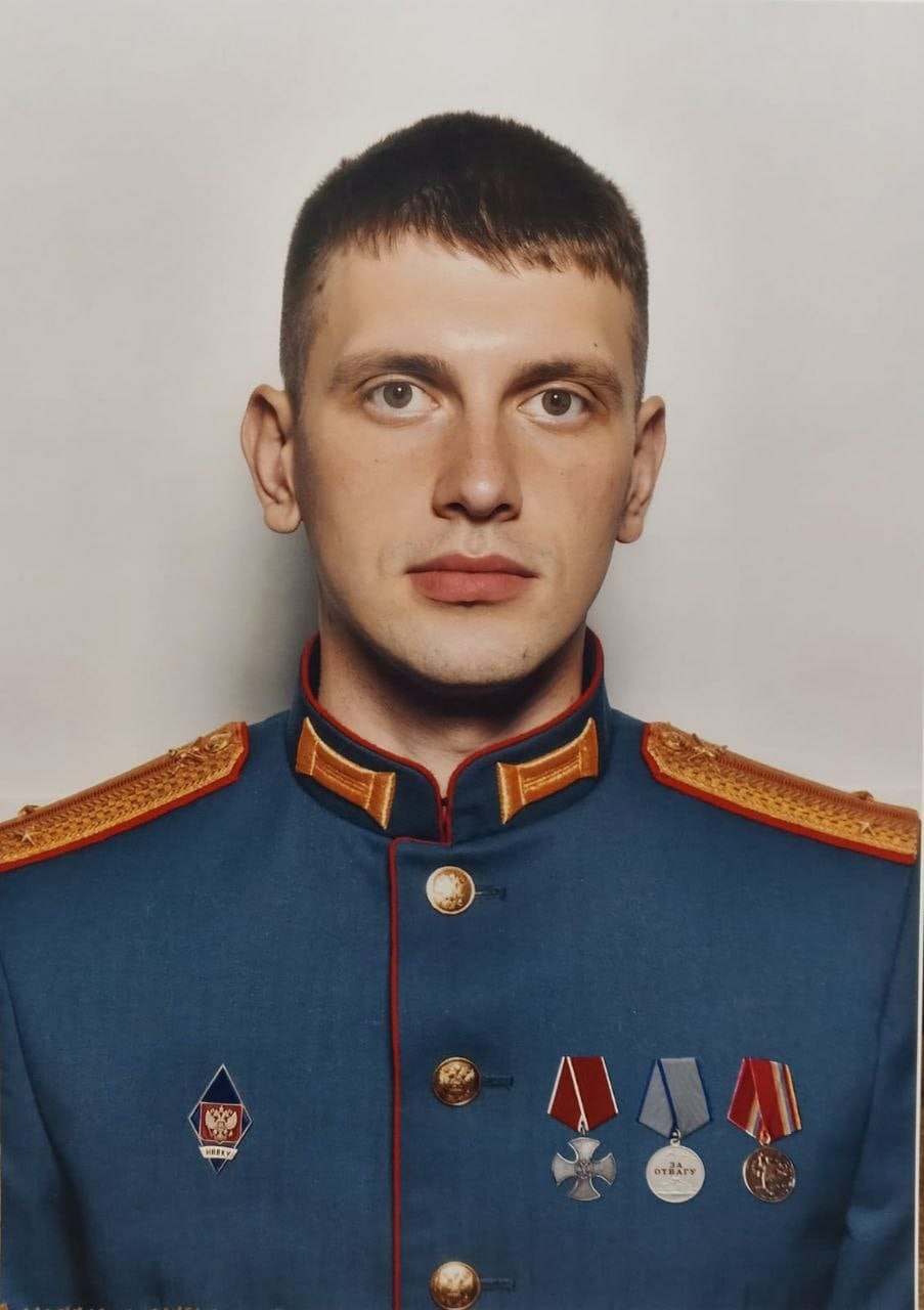 Фотография Соломеин Илья Юрьевич, погибший солдат СВО