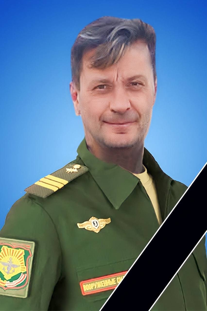 Фотография Агапов Виталий Петрович, погибший солдат СВО