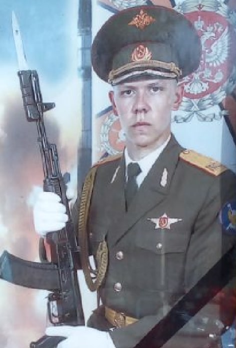Фотография Вилисов Александр Анатольевич, погибший солдат СВО