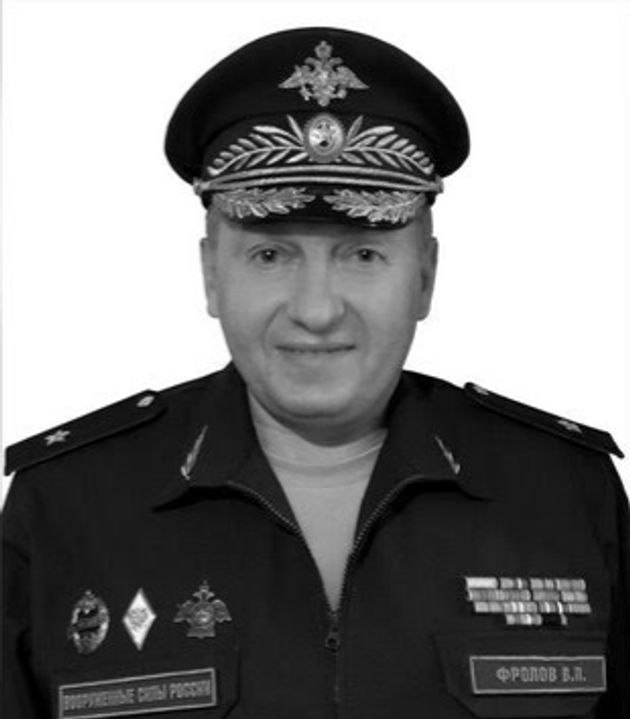 Фотография Фролов Владимир Петрович, погибший солдат СВО