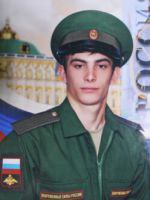 Фотография Катюшин Ярослав Александрович, погибший солдат СВО