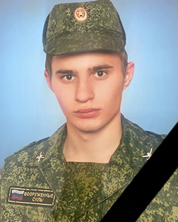 Фотография Максимченко Сергей Николаевич, погибший солдат СВО