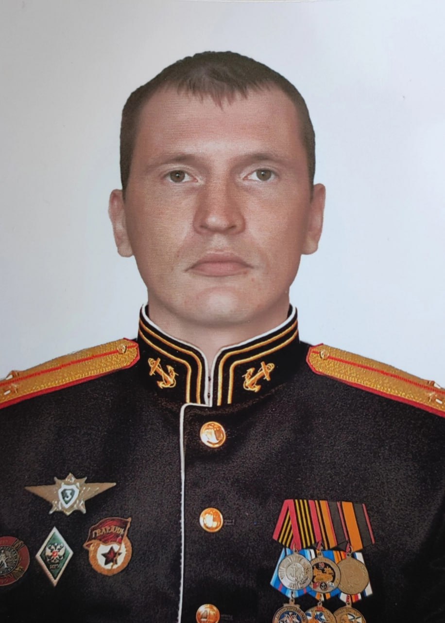 Фотография Клепов Дмитрий Вячеславович, погибший солдат СВО
