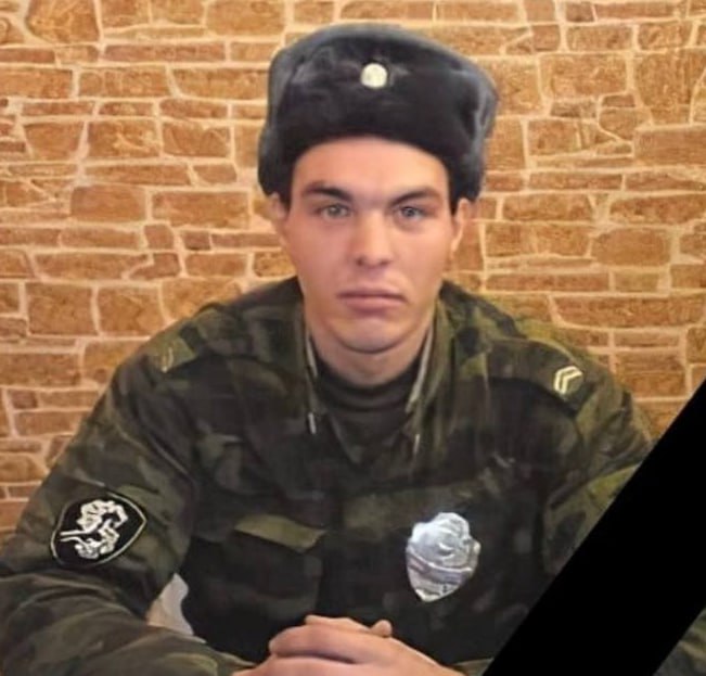 Фотография Климов Иван Анатольевич, погибший солдат СВО
