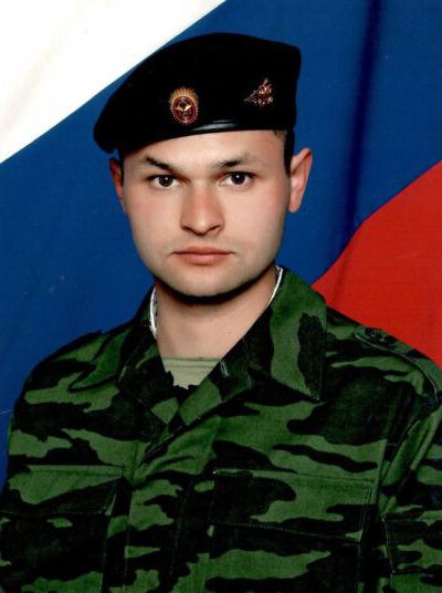 Фотография Уржумцев Сергей Валерьевич, погибший солдат СВО