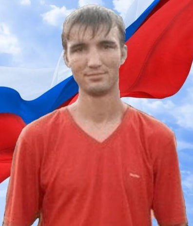 Фотография Никифоров Александр Александрович, погибший солдат СВО