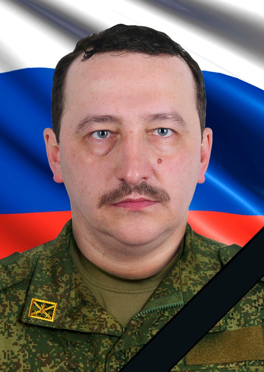 Фотография Дорошенко Павел, погибший солдат СВО