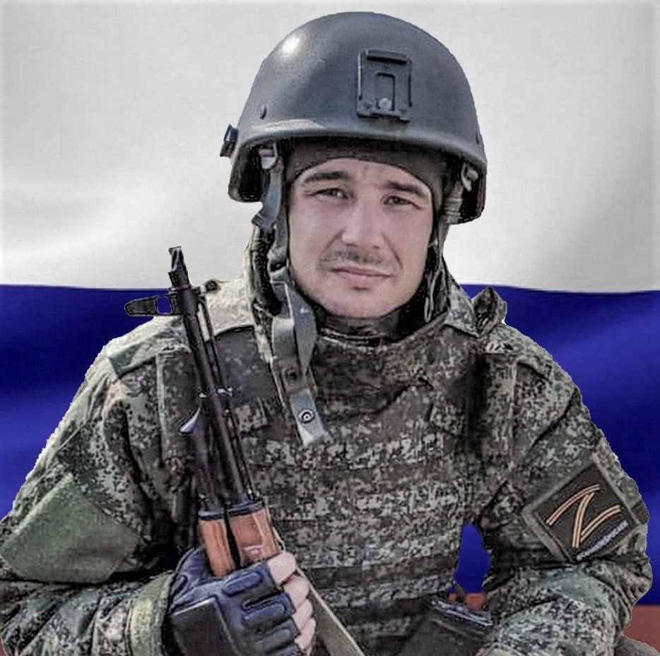 Фотография Горгадзе Рамаз Рамазиевич, погибший солдат СВО