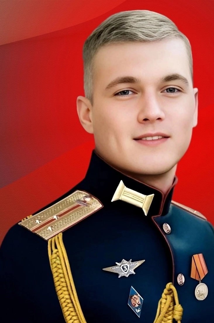 Фотография Новиков Михаил Владимирович, погибший солдат СВО