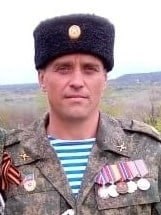 Фотография Середин Игорь Сергеевич, погибший солдат СВО
