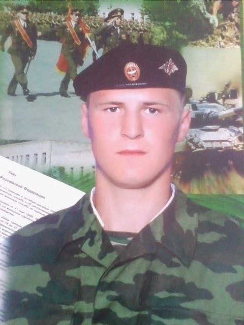 Фотография Ермаков Вадим, погибший солдат СВО