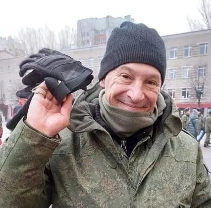 Фотография Абанин Максим Владимирович, погибший солдат СВО