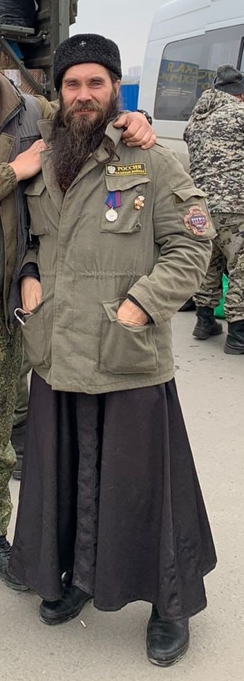 Фотография Поп Волин Денис Александрович, погибший солдат СВО
