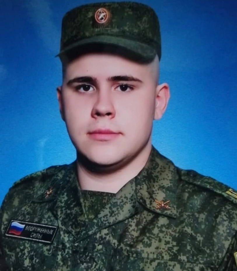 Фотография Елагин Максим Сергеевич, погибший солдат СВО