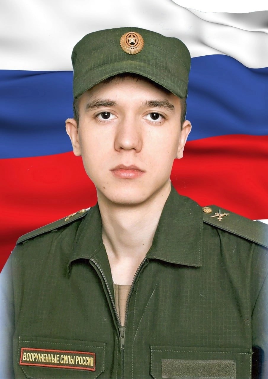 Фотография Каримов Данил, погибший солдат СВО