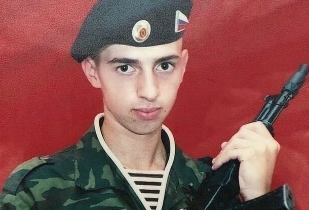 Фотография Георгиш Николай Георгиевич, погибший солдат СВО