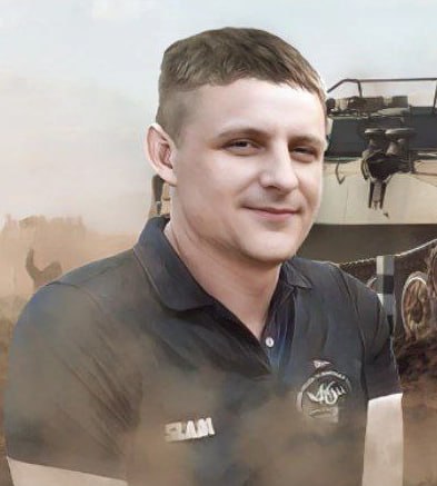 Фотография Павленко Юрий Александрович, погибший солдат СВО
