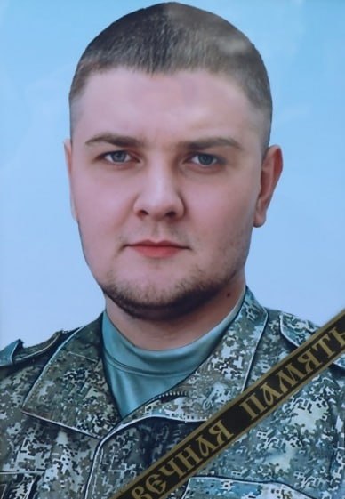 Фотография Макошин Сергей Павлович, погибший солдат СВО