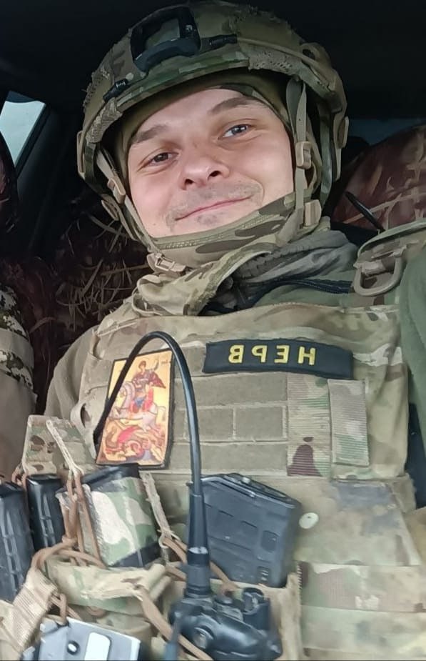 Фотография Голубев Андрей Сергеевич, погибший солдат СВО