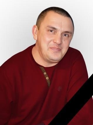 Фотография Корнеев Александр Витальевич, погибший солдат СВО