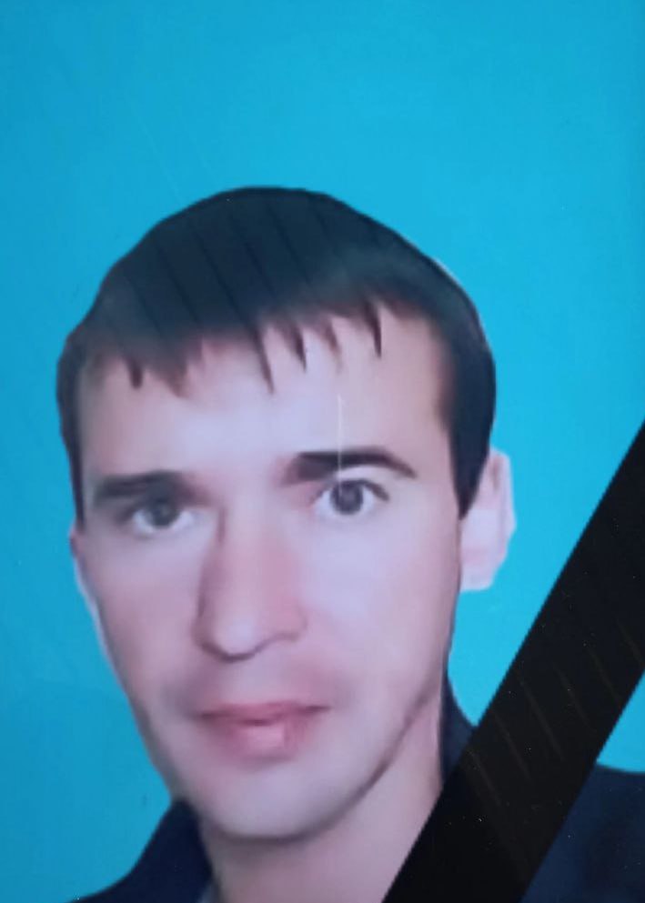 Фотография Маклаков Дмитрий Александрович, погибший солдат СВО