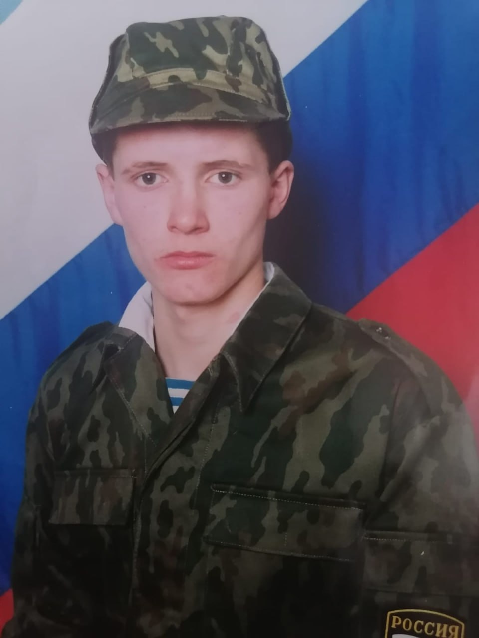 Фотография Егоров Дмитрий, погибший солдат СВО