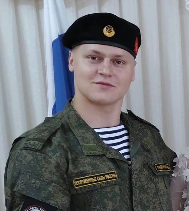Фотография Подъячий Максим Владимирович, погибший солдат СВО