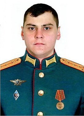 Фотография Марин Иван Петрович, погибший солдат СВО