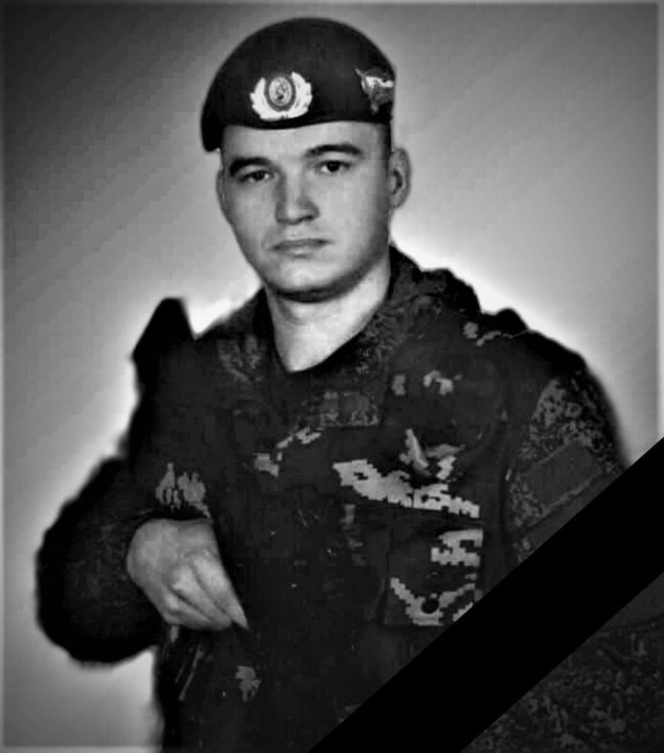 Фотография Плясун Роман Владимирович, погибший солдат СВО