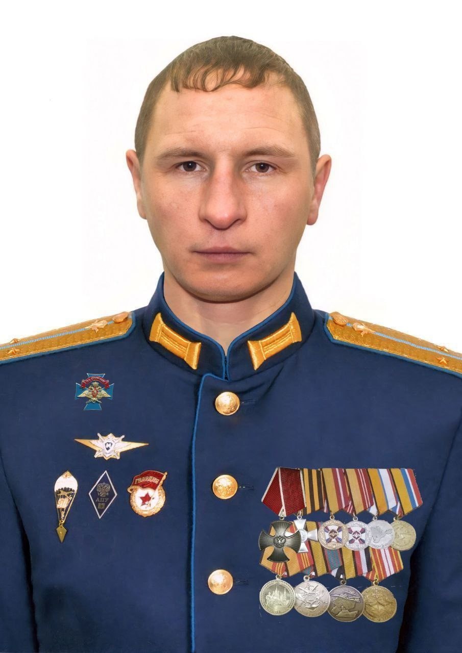 Фотография Бардин Алексей, погибший солдат СВО