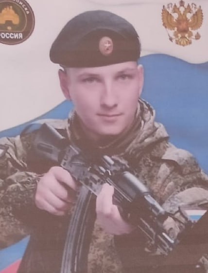 Фотография Яковлев Евгений Владимирович, погибший солдат СВО