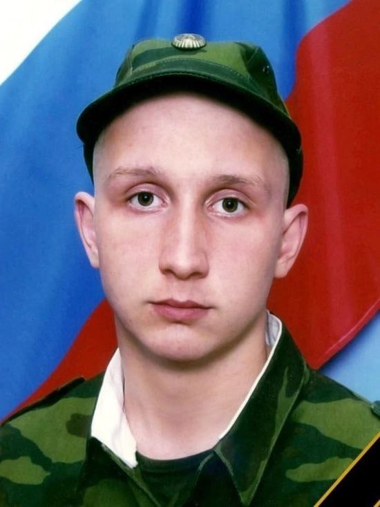 Фотография Замятин Владимир Николаевич, погибший солдат СВО