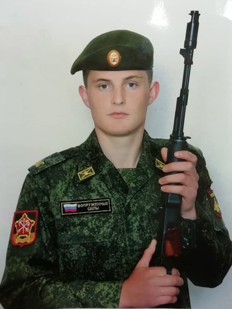 Фотография Францев Александр, погибший солдат СВО