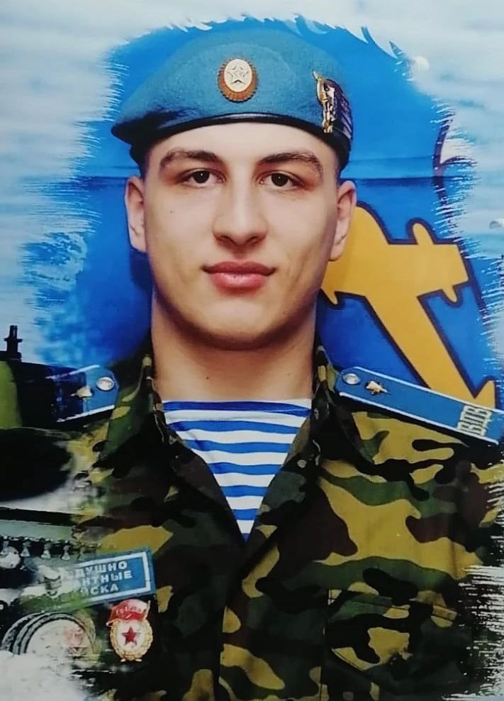 Фотография Лесников Богдан Валерьевич, погибший солдат СВО