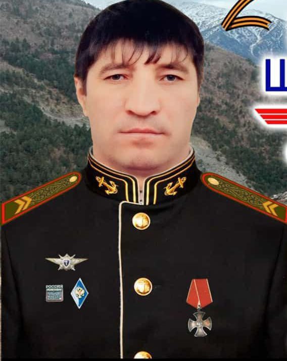 Фотография Алитуев Квацилав Шамилович, погибший солдат СВО