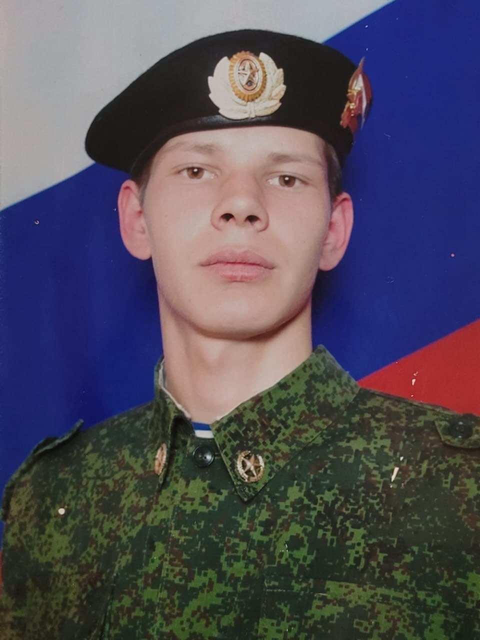 Фотография Евсюков Александр Викторович, погибший солдат СВО